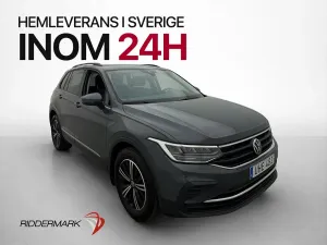 Volkswagen Tiguan 2021
